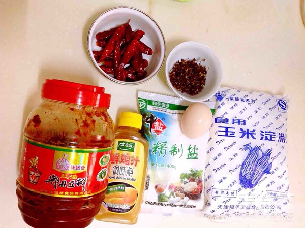 Spicy Boiled Fish recipe