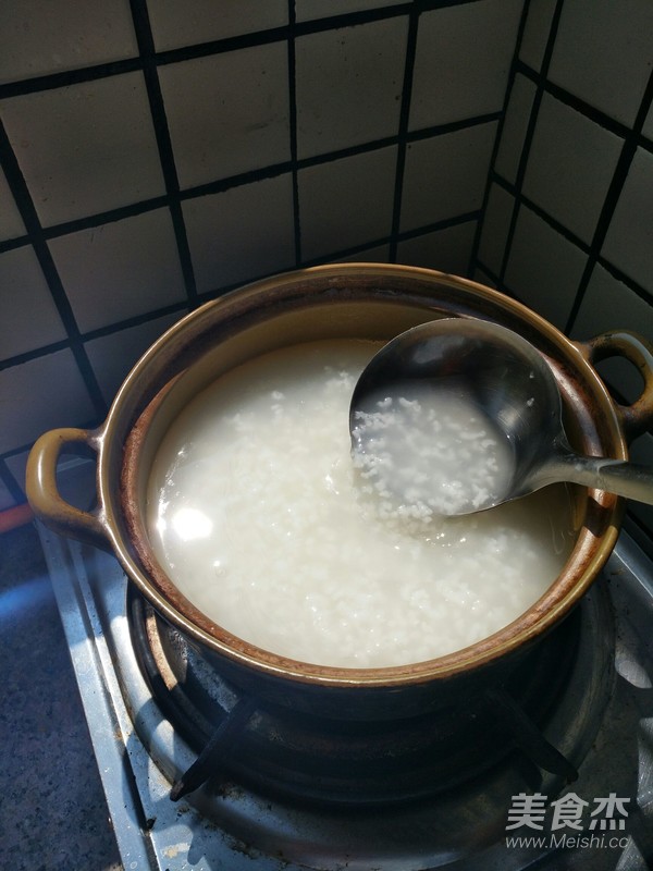 Congee with Preserved Egg and Lean Meat recipe