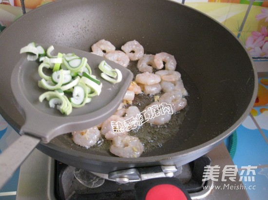 Celery and Cashew Shrimp recipe