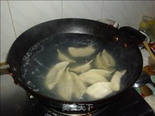 Pork Winter Bamboo Shoot Dumplings recipe