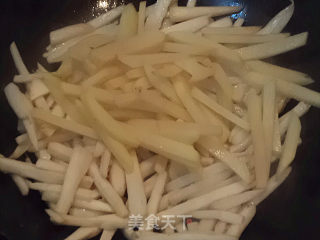 Curry Double Strips recipe