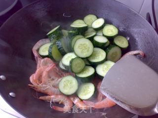 Prawns Cucumber Sesame Oil Pops recipe