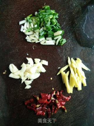 Spicy Black Fish recipe