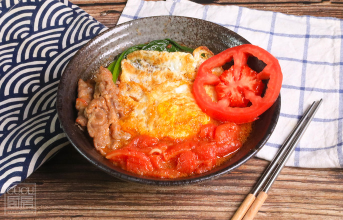 Beef Noodles with Tomato recipe