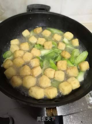 Tofu Loofah Soup recipe