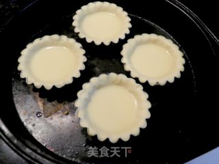 Cantonese Egg Tart recipe