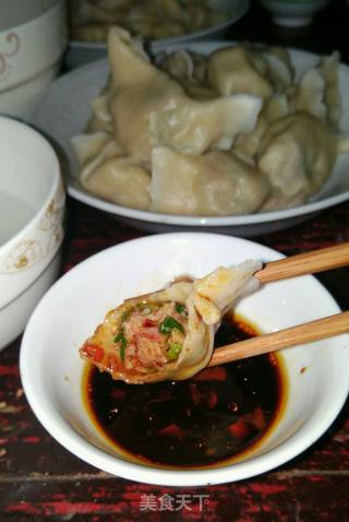 Pork Dumplings with Chives recipe
