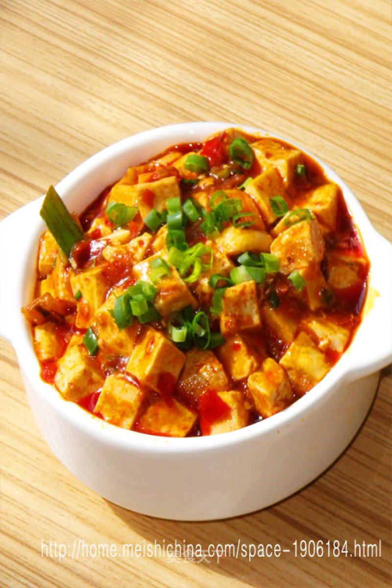 Mapo Tofu recipe