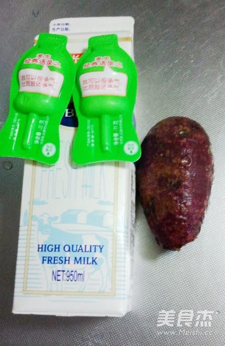Cheese Purple Potato Mashed recipe