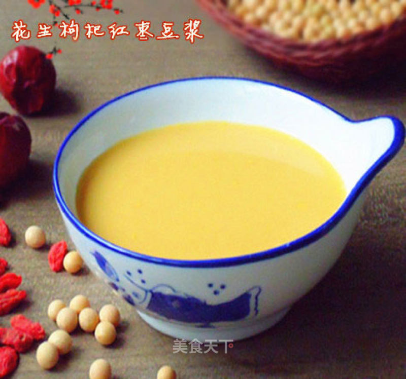 Soy Milk with Peanuts, Wolfberry and Red Dates recipe