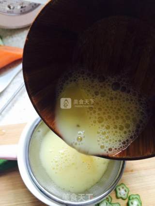 Okra Steamed Custard recipe
