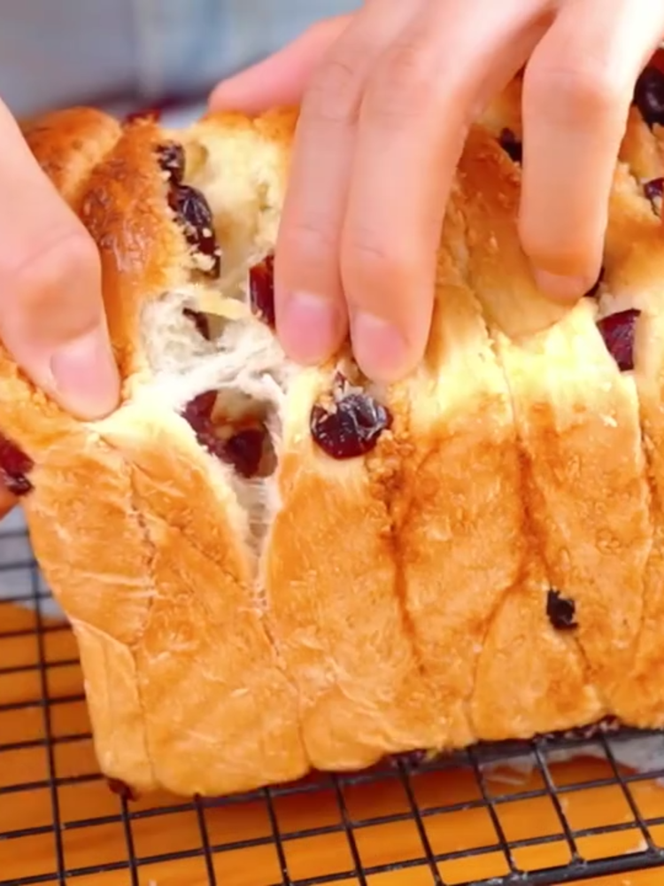 Cranberry Coconut Toast recipe