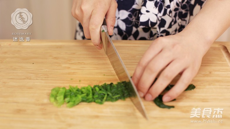 Spinach Chicken Cake-rosemary recipe