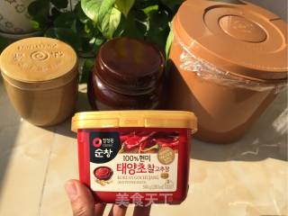 Traditional Korean Chili Sauce recipe