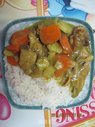 Curry Chicken and Vegetable Rice recipe