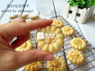 #aca烤明星大赛#almond Biscuits recipe
