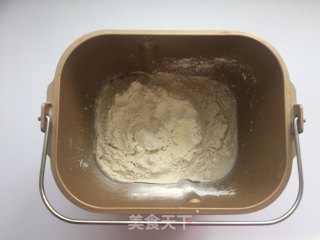 Medium Toast recipe