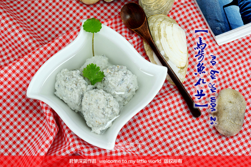 【mabu Fish Balls】---super Delicious Fish Balls in Clear Soup recipe