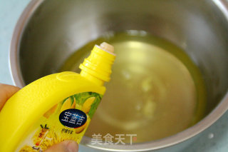 【brown Sugar Germ Chiffon】 recipe