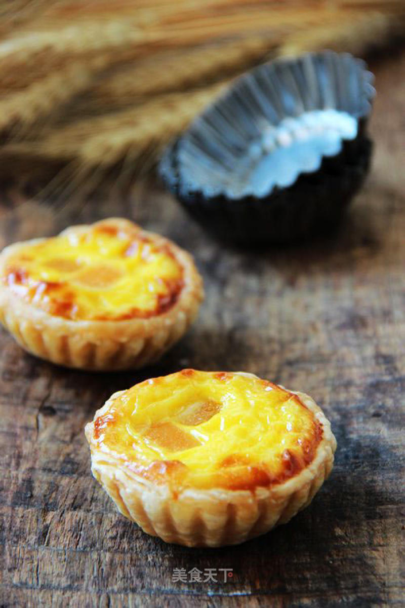 Yellow Peach Egg Tart (flying Cake Version) recipe