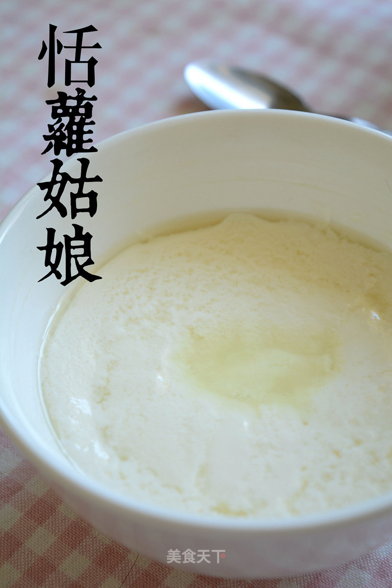 Milk Powder to Make Yogurt recipe