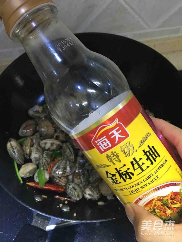 Spicy Fried Clams recipe
