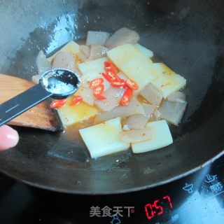 Spicy Two-color Tofu recipe