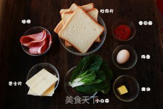 Specialty Sandwiches recipe