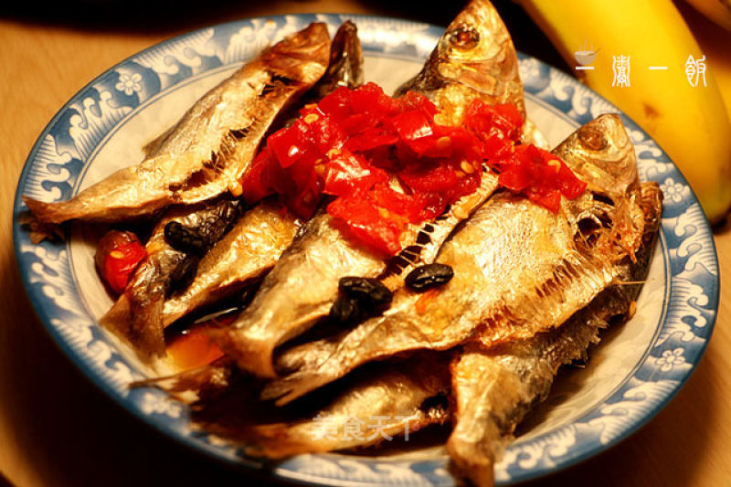 Homemade Hunan-style Fire-roasted Fish-steamed Fire-roasted Fish with Chopped Pepper recipe