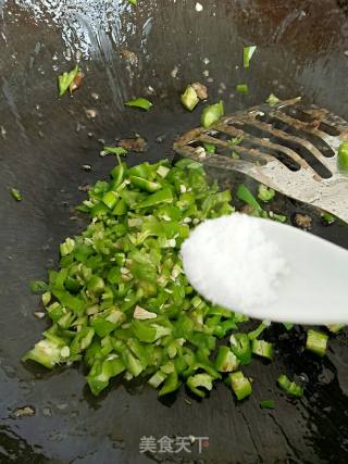 Green Pepper Wild Mushroom recipe