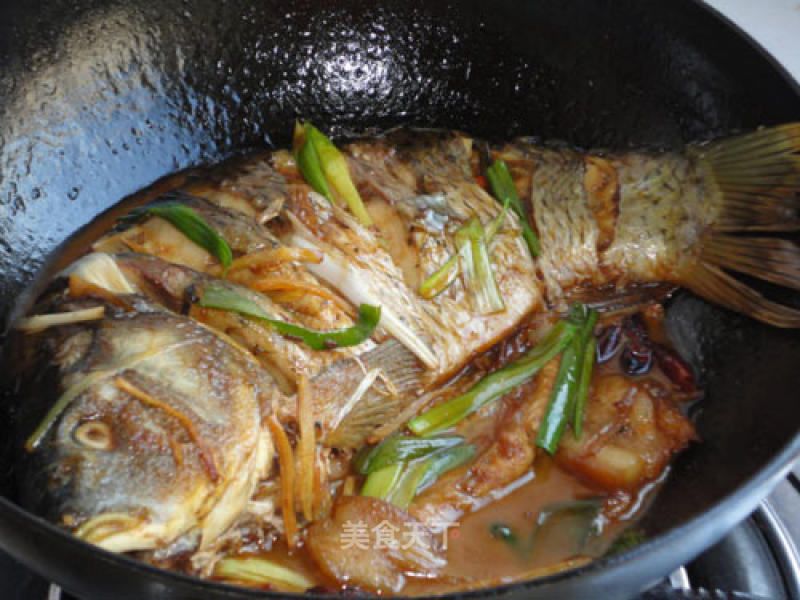 Braised Carp recipe