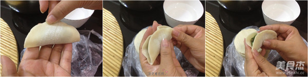 Leek Pork Dumplings recipe