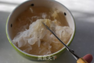 【ginkgo White Fungus Soup】 recipe