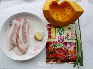 Steamed Pork recipe