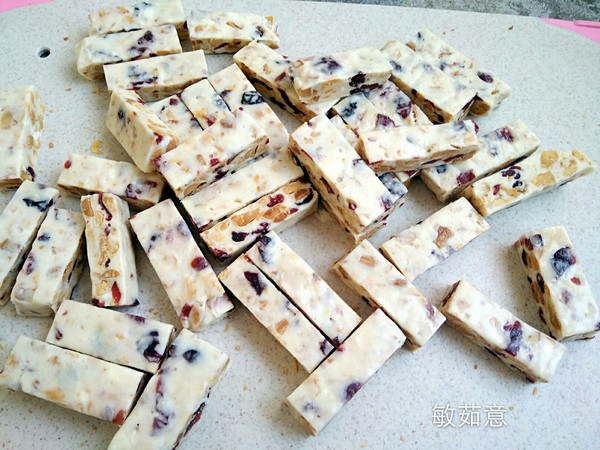 Cranberry Peanut Nougat recipe