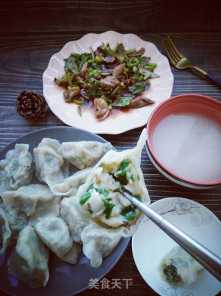 Long Li Fish Dumplings recipe