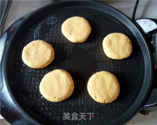 Pumpkin Bean Paste recipe