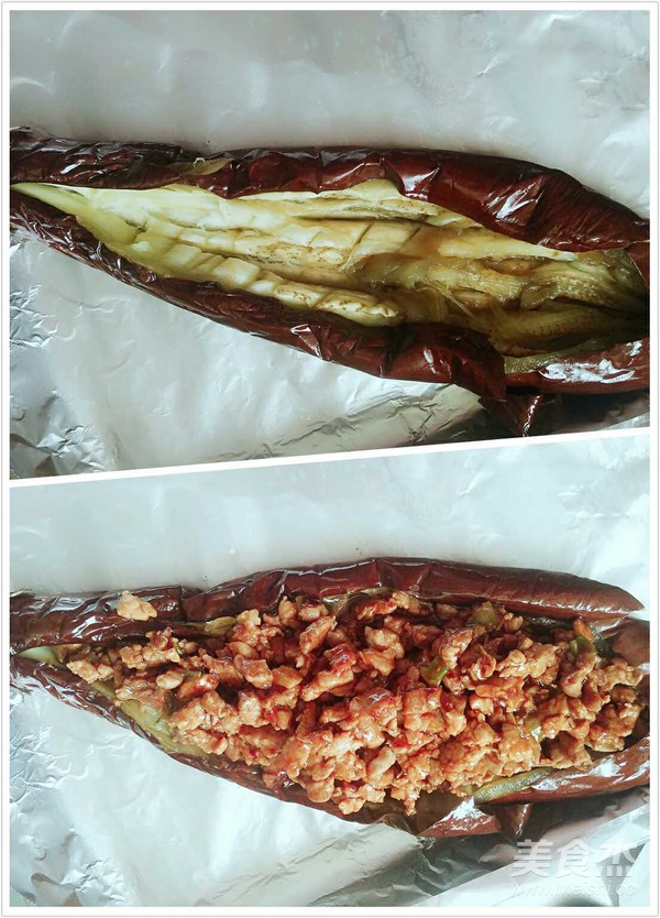 Eggplant with Minced Barbecue recipe