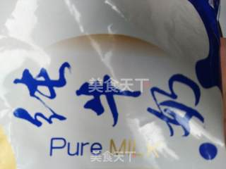 Homemade Yogurt, Tofu Brain Shape recipe