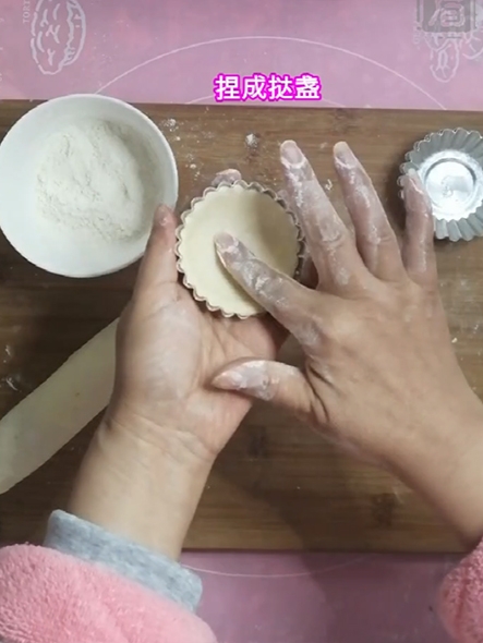 Apple Rose Tart recipe