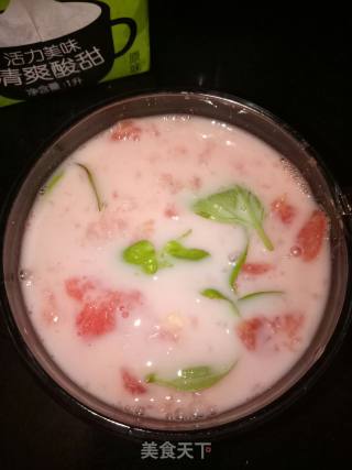 Watermelon Yogurt recipe