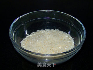 【rolling Pigeon Porridge】 recipe