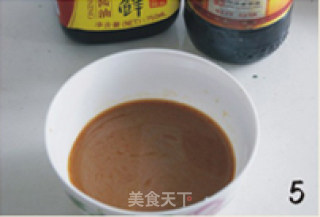 [sanxian from Northeast China] Improved Version with Less Oil-classic Dishes recipe