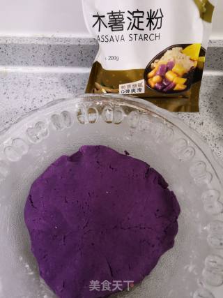 Purple Sweet Potato Yuanzi recipe