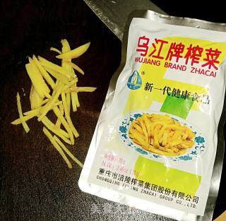 Steamed Anhui Fish Belly with Mustard recipe