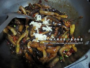 Yuxiang Eggplant recipe