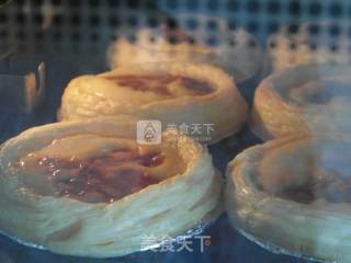 Cuiyi Egg Tart recipe