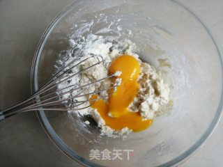 Chive Pork Floss Cake recipe