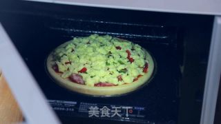 Microwave Pizza recipe