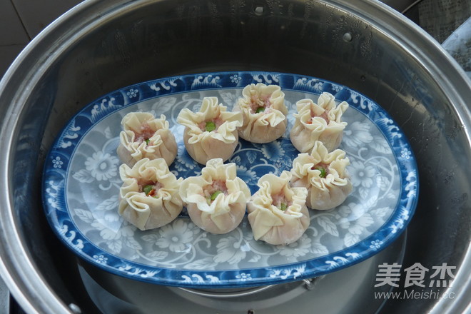 Chrysanthemum Shaomai recipe